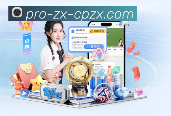 中国体彩网官方首页发展历程